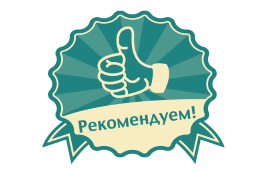 Отзывы на работу Personal Business Consulting
